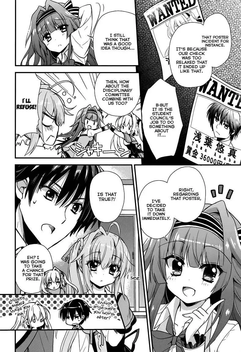 Koi ga Saku Koro Sakura Doki - Charming Scarlet Chapter 4 7